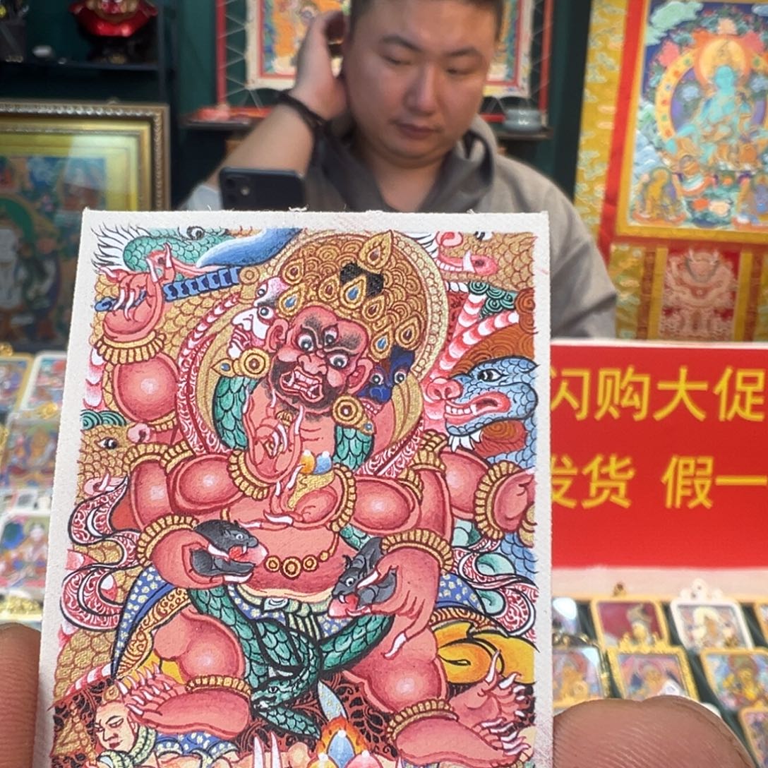 吊坠纯手绘唐卡红财