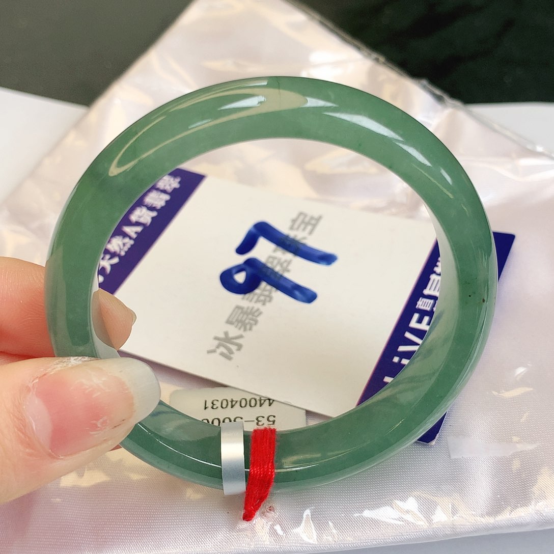 翡翠手镯未镶嵌倩***b缅甸天然a货翡翠