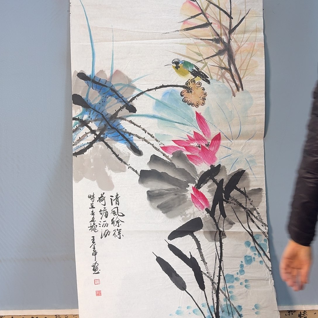 国画1278 牡丹一如您的脸颊