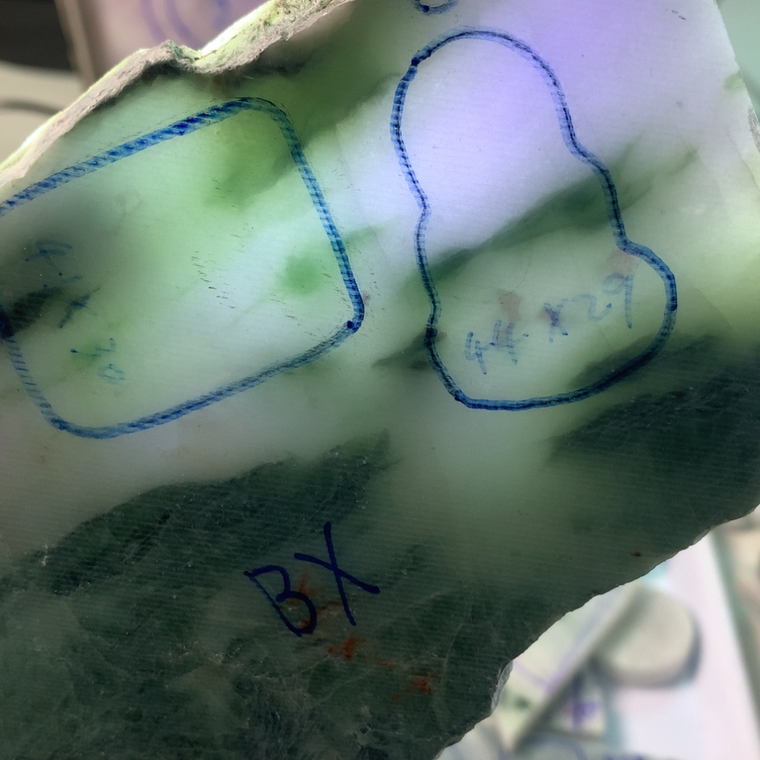翡翠散珠翡翠裸石