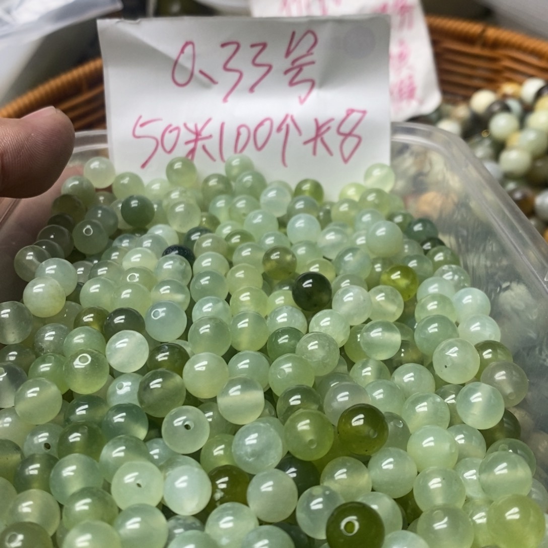 蛇纹石玉挂坠未镶嵌