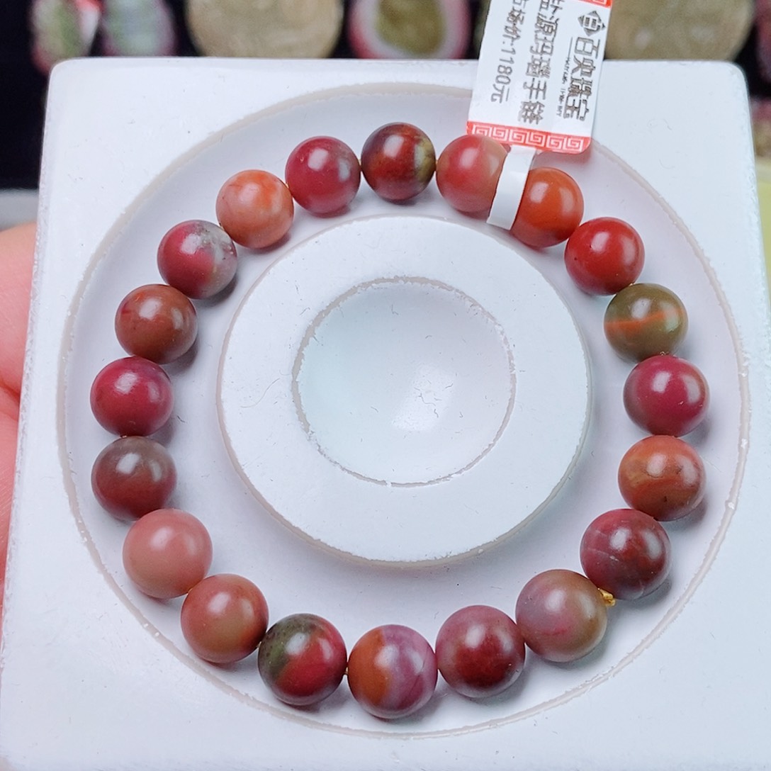 玛瑙/玉髓珠宝半成品未镶嵌