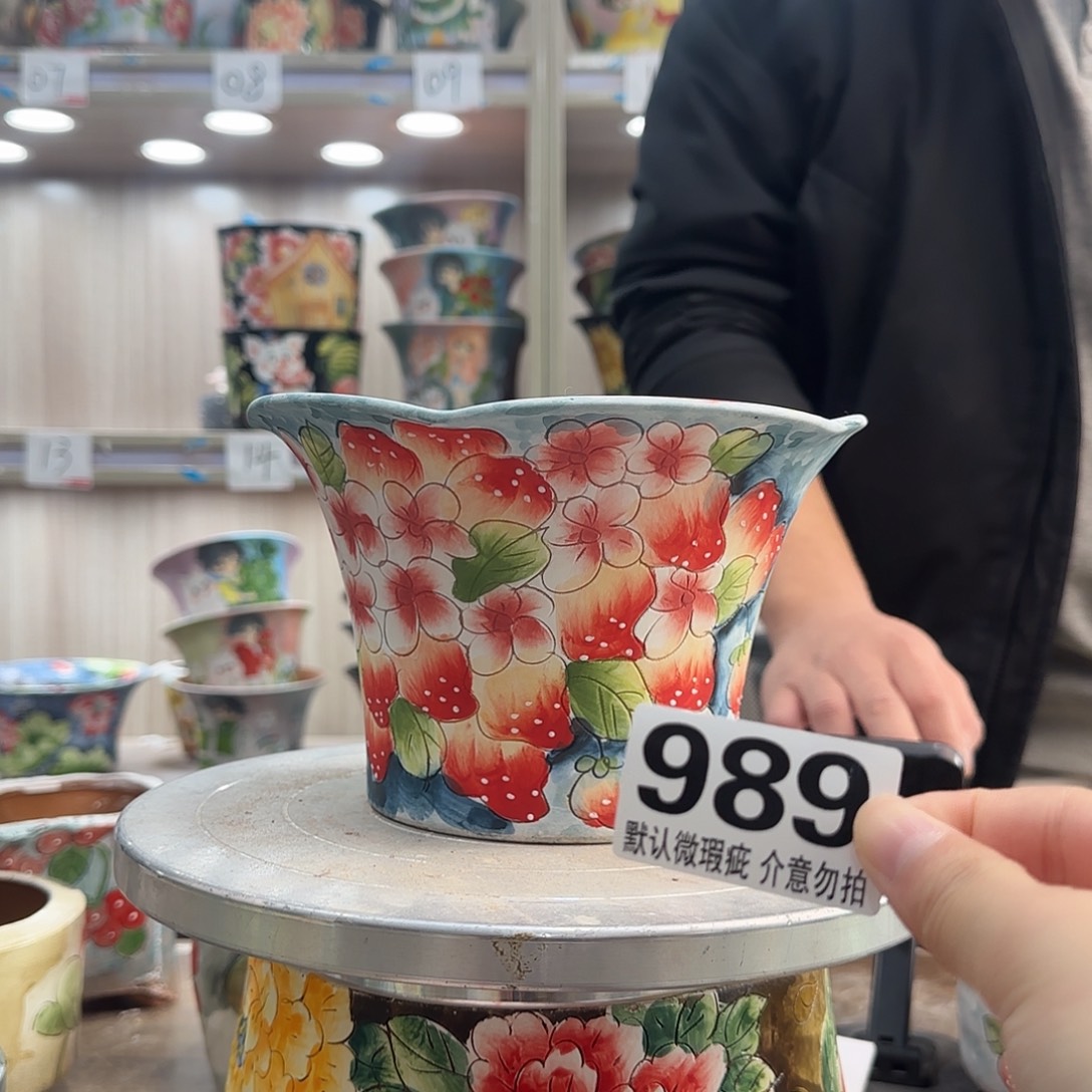 阳***沫瑕疵瑕疵瑕疵瑕疵989