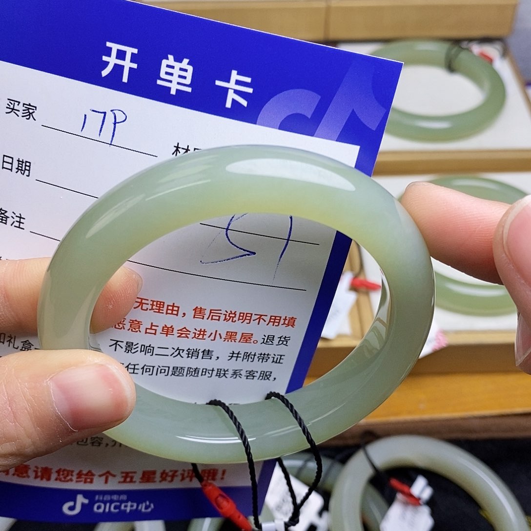 和田玉手镯未镶嵌sy