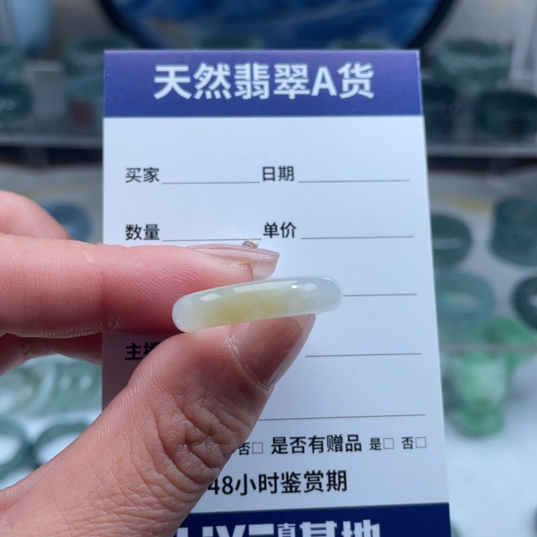 【闪购商品】翡翠戒指未镶嵌戒指
