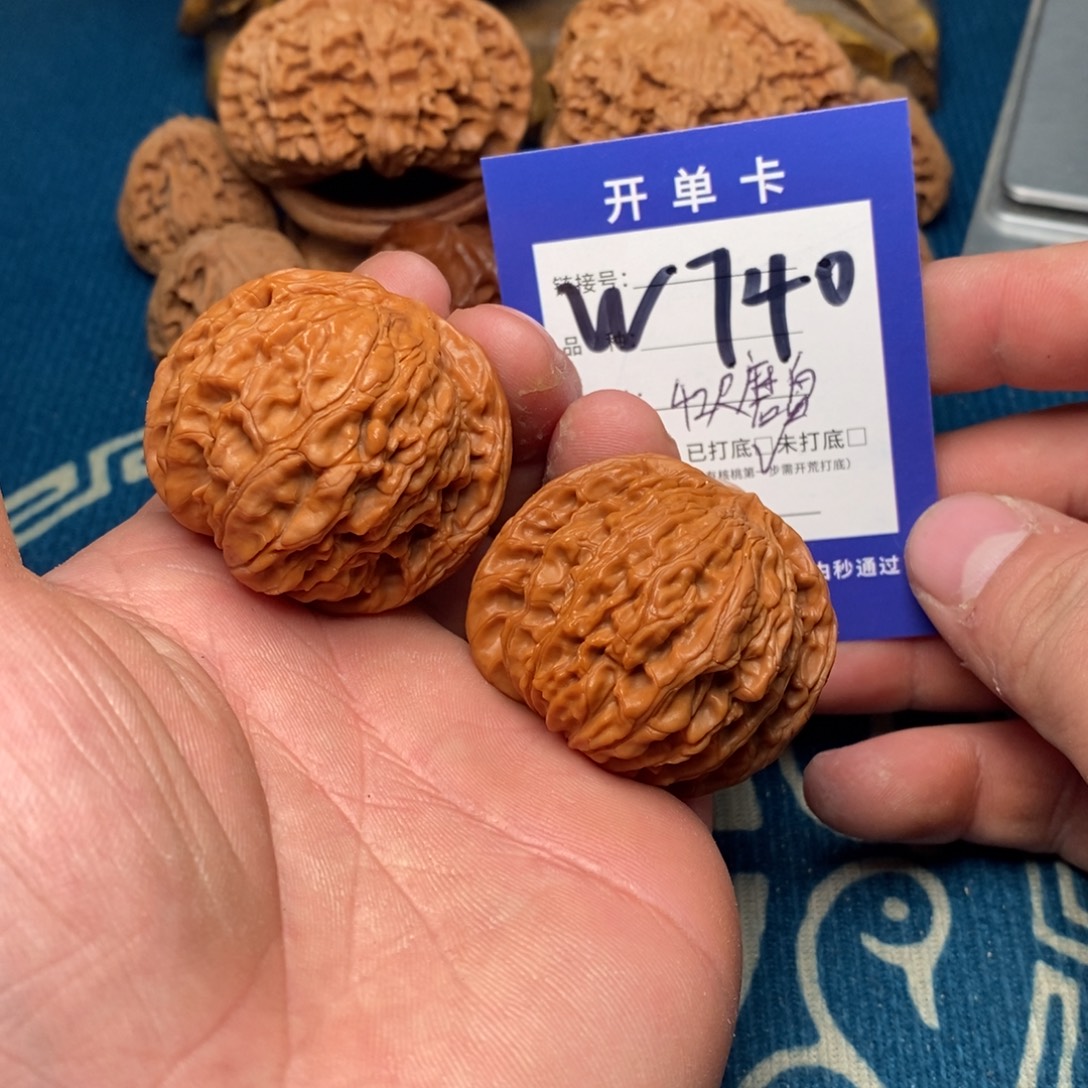 把件文玩核桃文玩