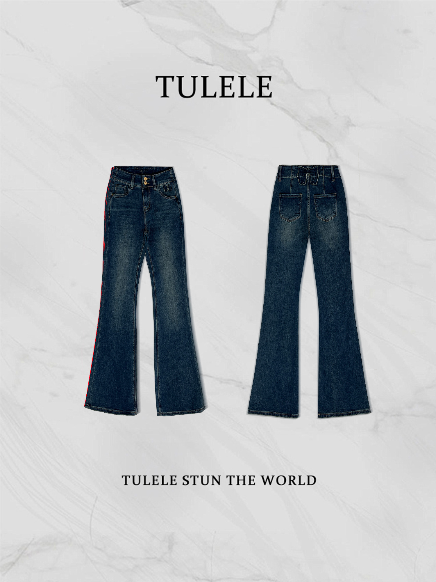TULELE【巴黎旧港】重工微喇时尚高腰百搭蓝色复古喇叭牛仔裤9188