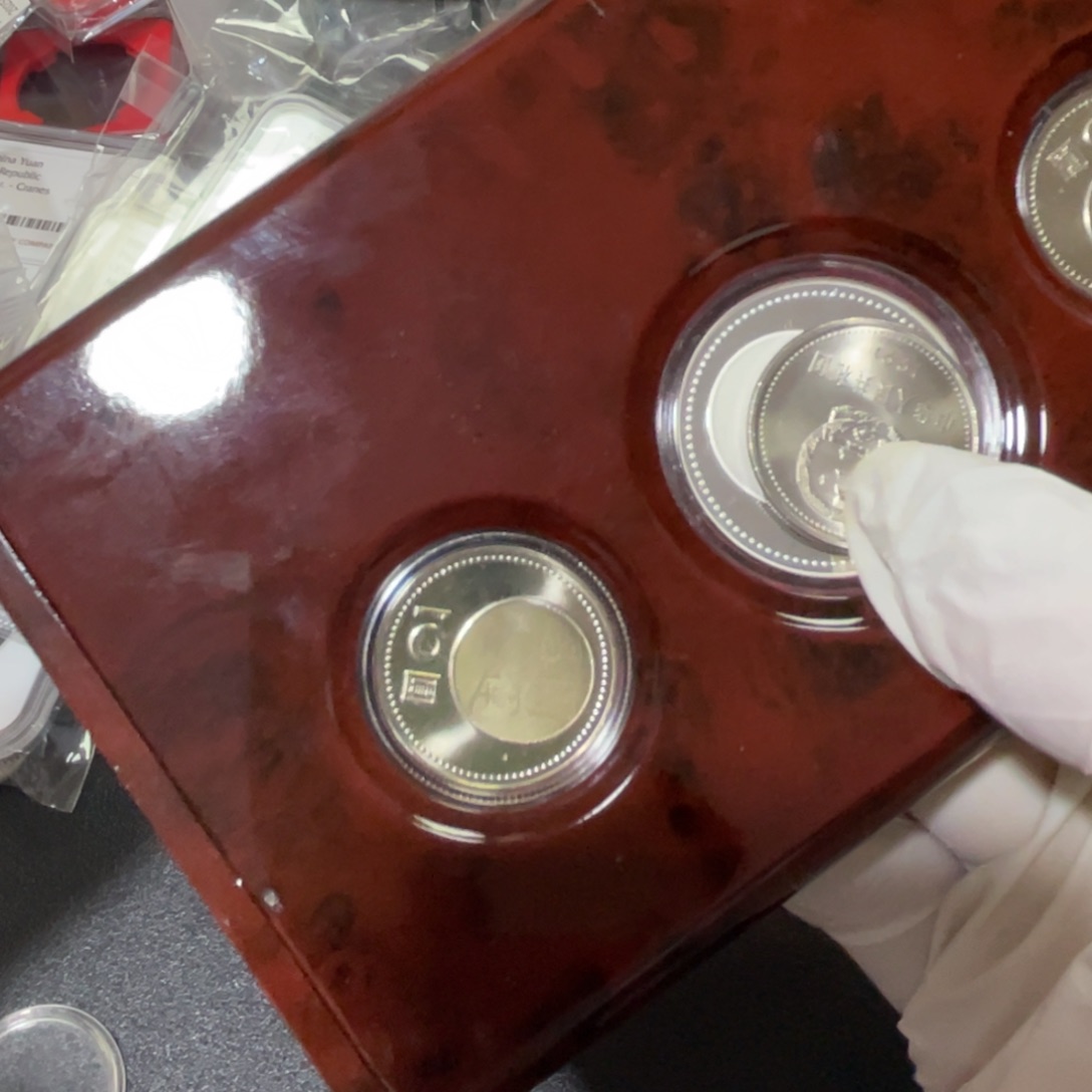 其他普通金属?**星建国九十年纪念盒