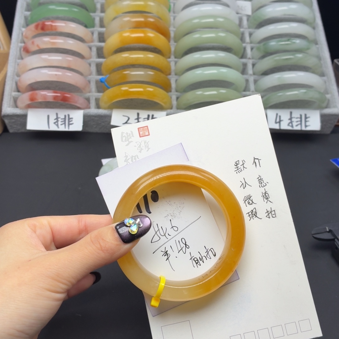 石英质玉未镶嵌手镯110