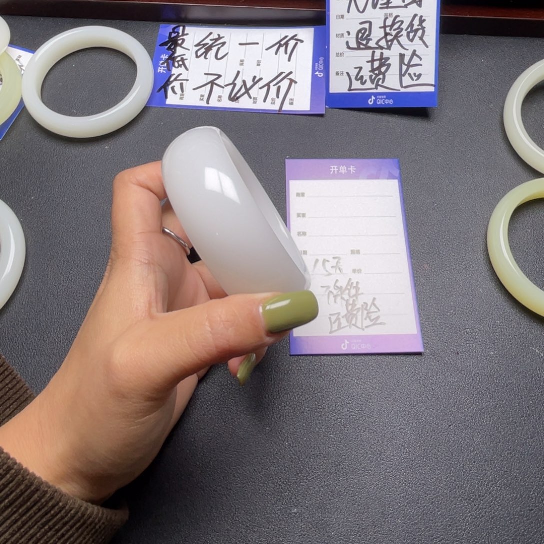 静***开58圈口大宽轮胎羊脂白