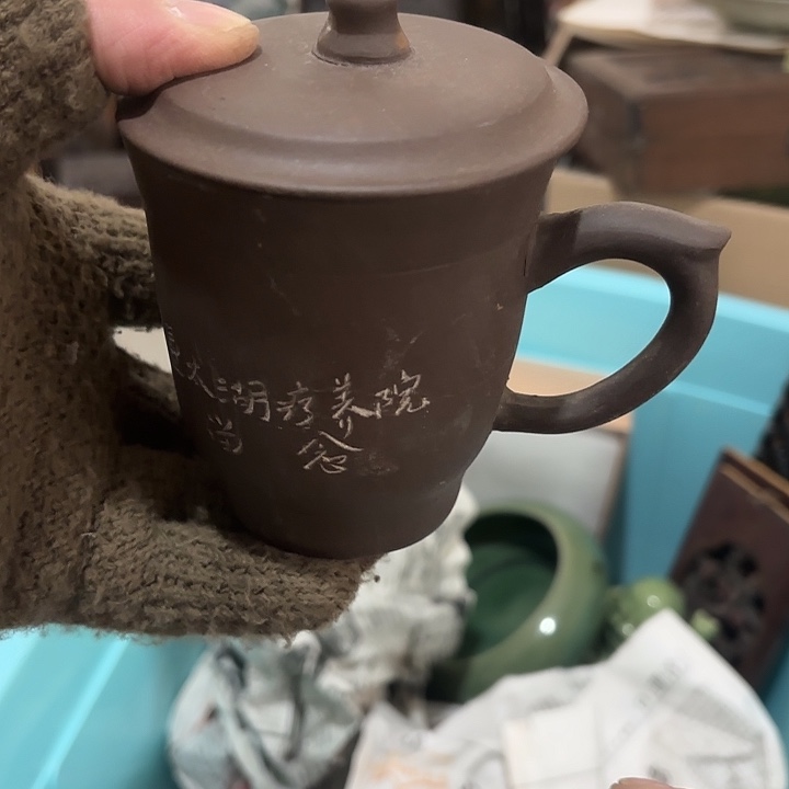 沐****杂色豆（科檀/科特迪瓦檀木）