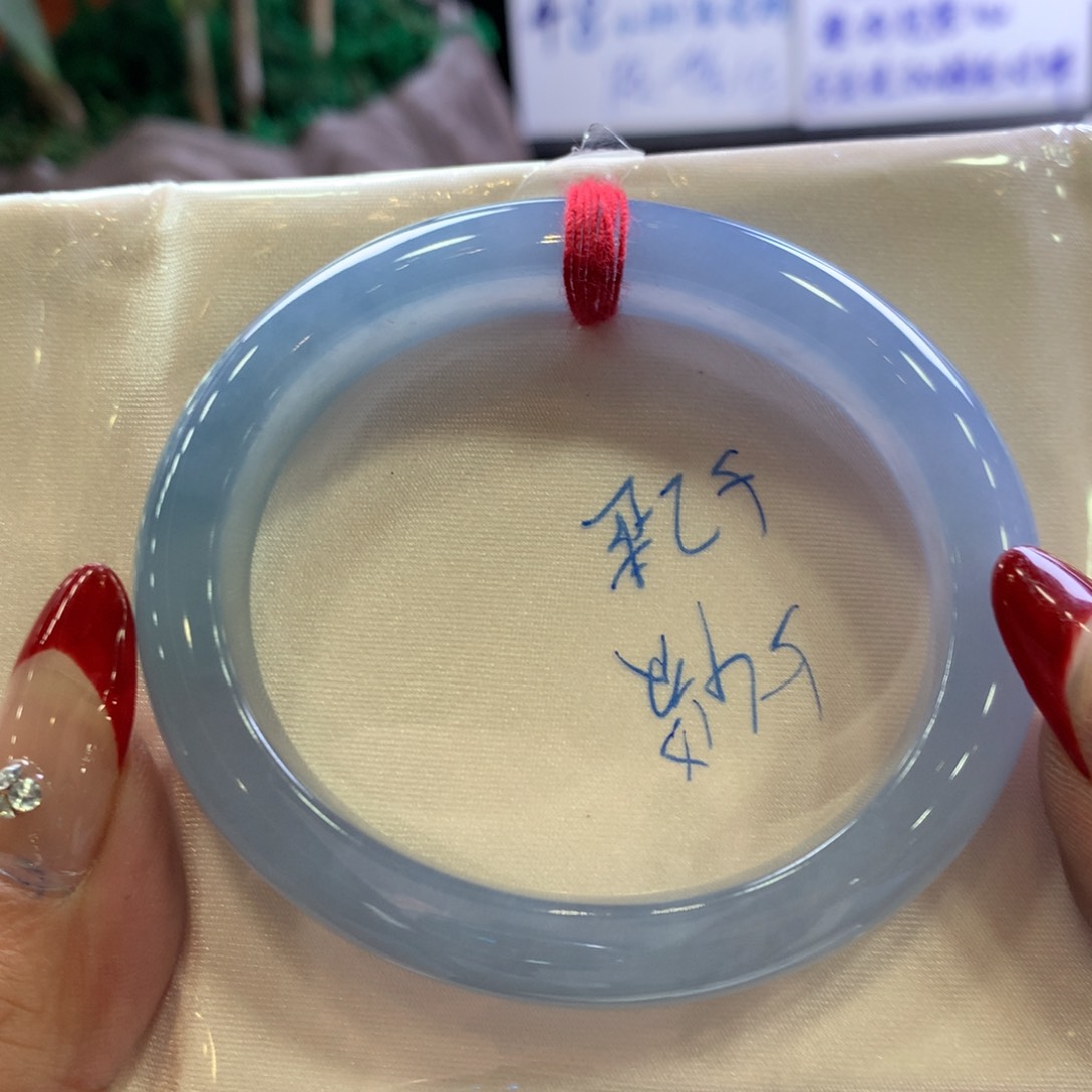 翡翠手镯未镶嵌54贵妃