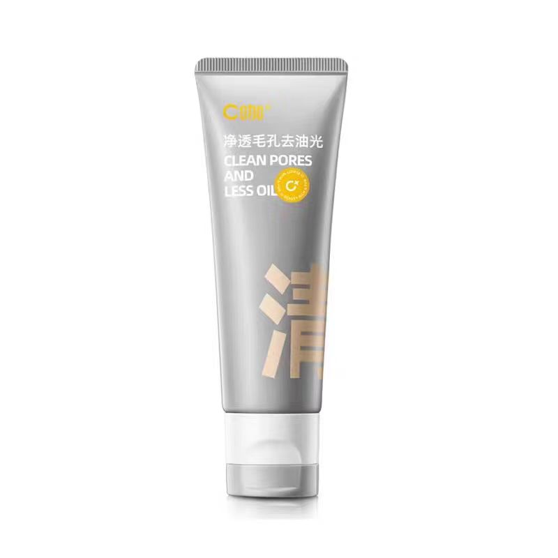 CK浴室洗面乳收纳盒100g