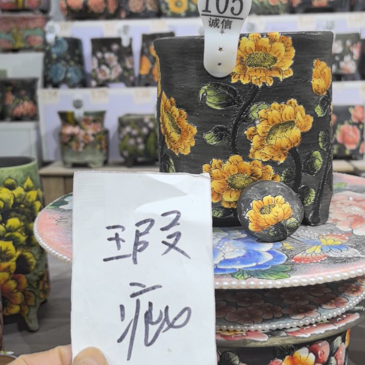 花盆红泥瑕疵处理