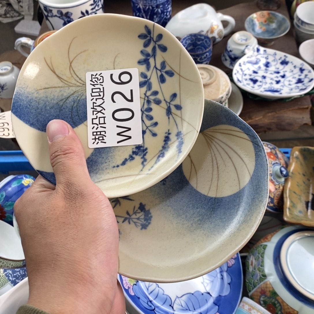 靜***瓷器口，瓷器瓷器的时候