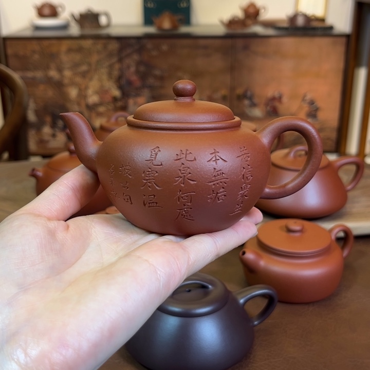茶壶紫砂特价款福利品