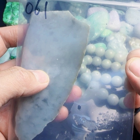 翡翠未镶嵌挂件061