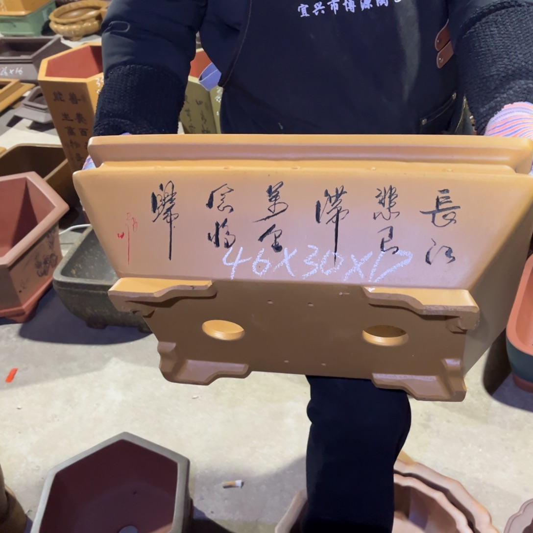 紫砂花盆盆景艺术