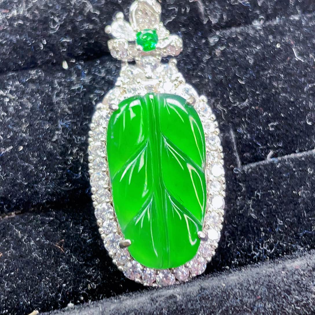 翡翠未镶嵌吊坠(不含链)377