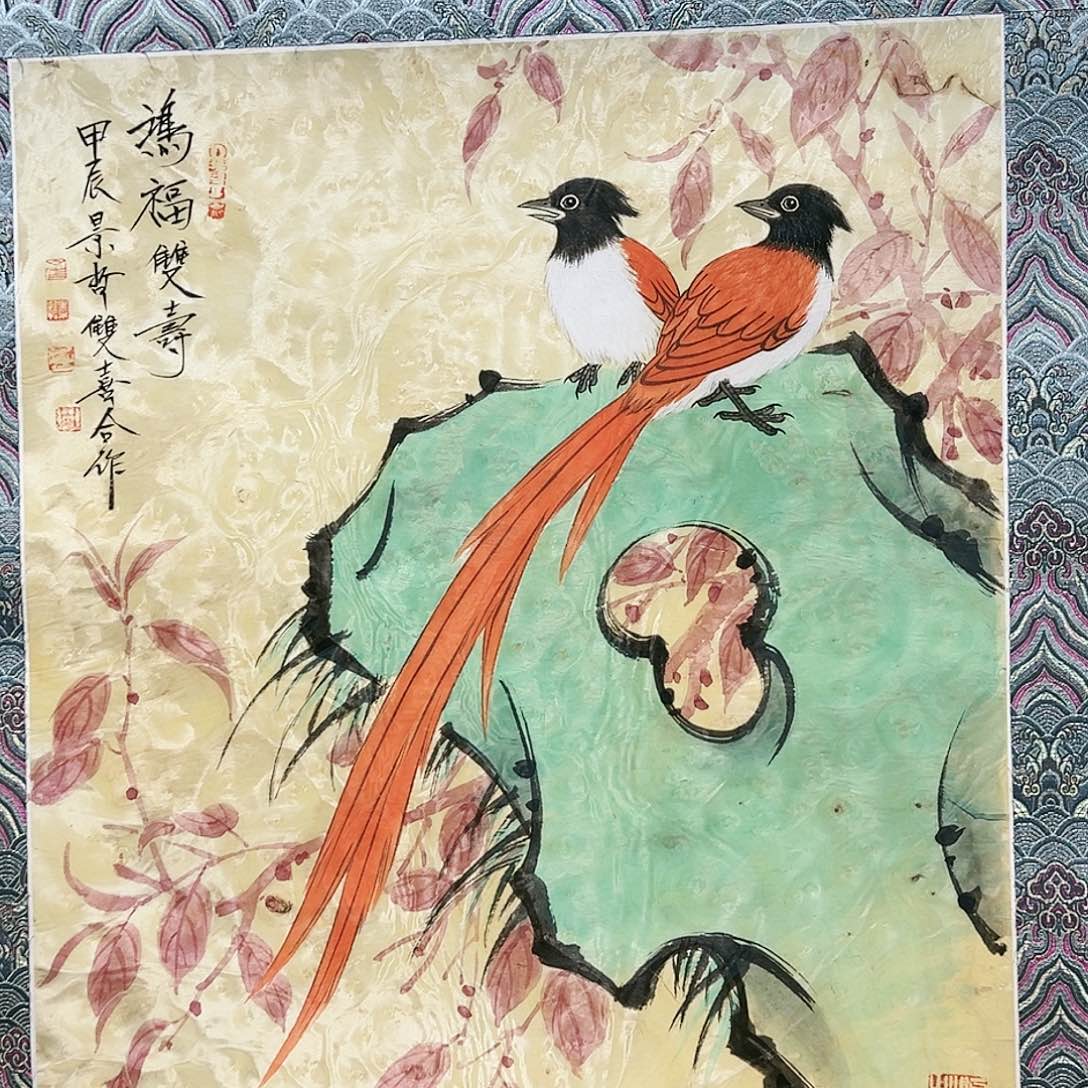 国画哈哈哈哈哈哈哈哈哈哈哈