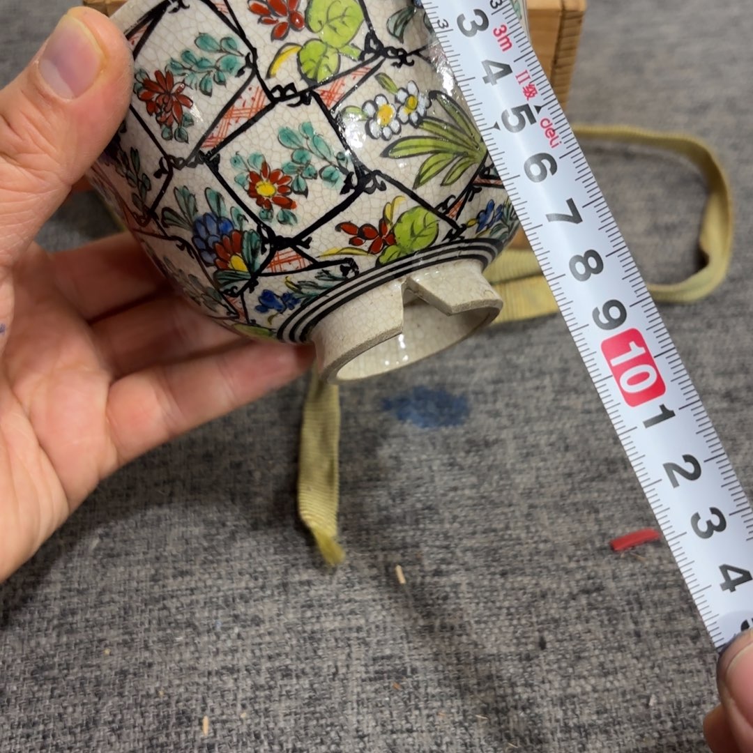 非常好看的物品 The 