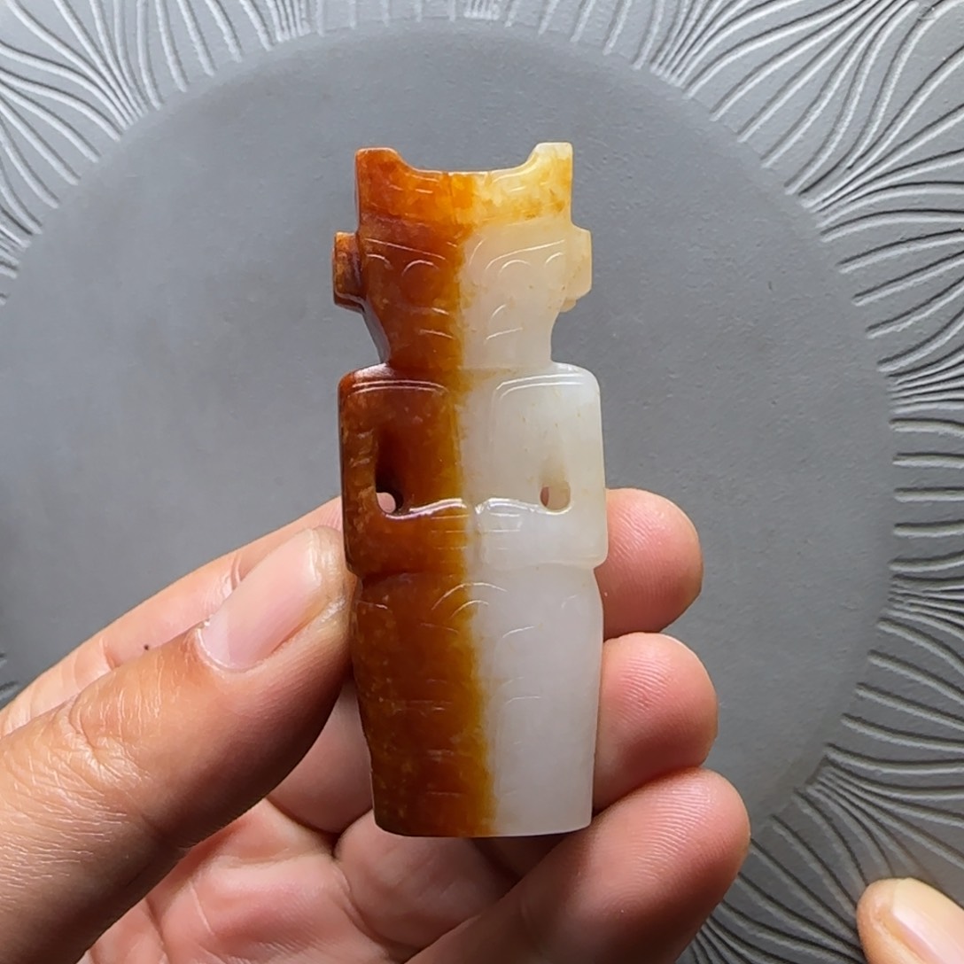 和田玉挂件未镶嵌