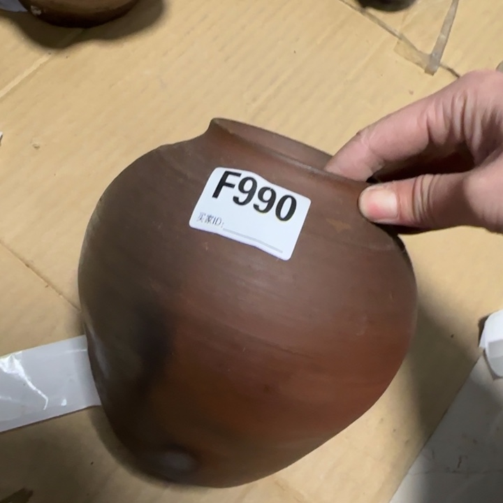 备前烧作品备前烧