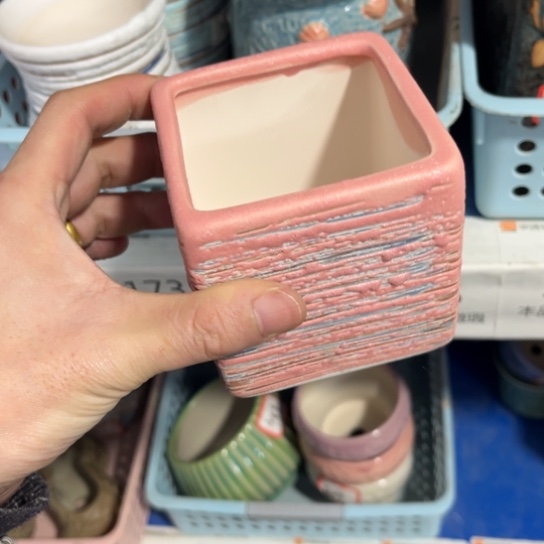 ［所有订单凑满15发］8×8