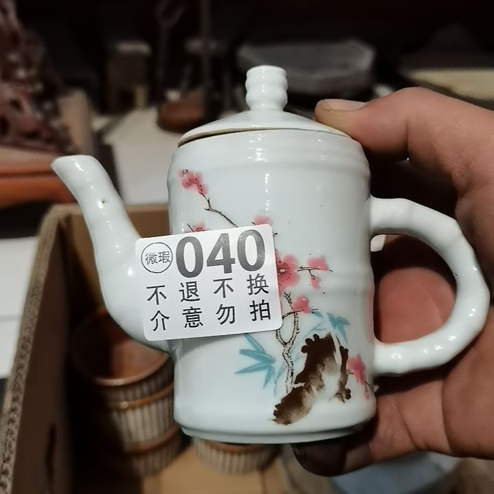 H***A摆件摆件摆件摆件