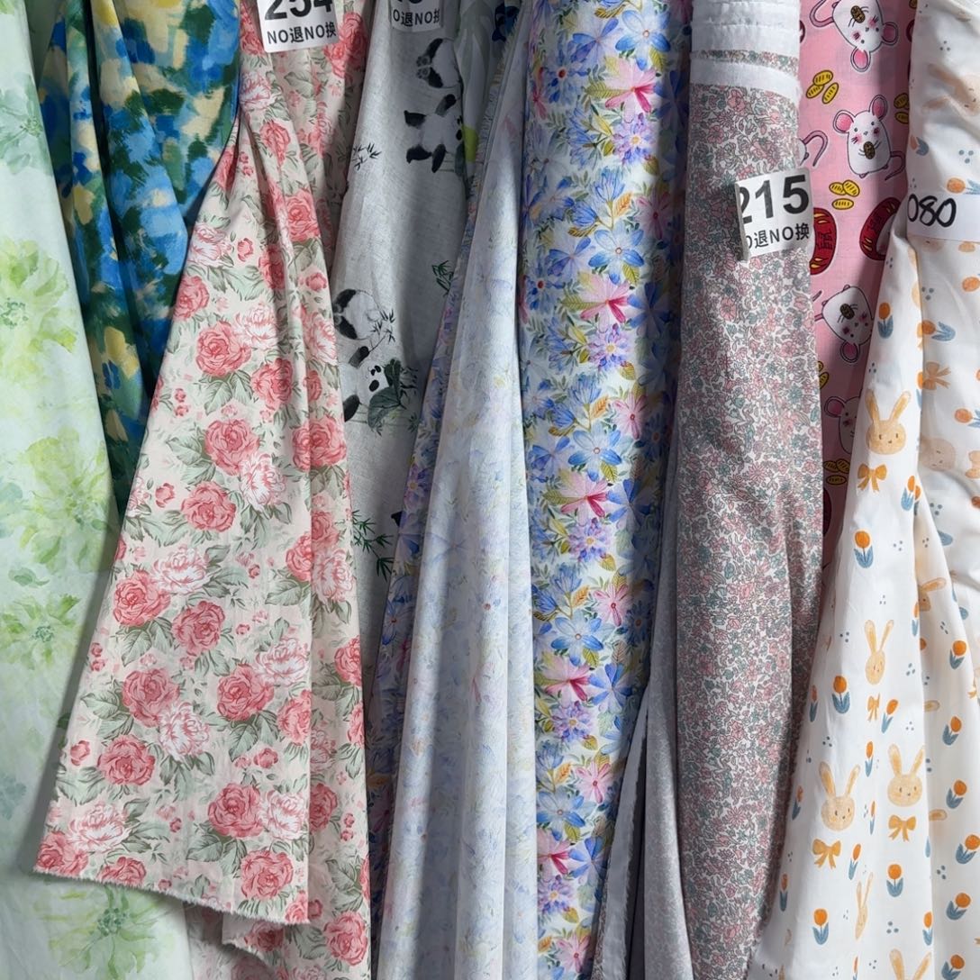 棉254，286。各四米送布头