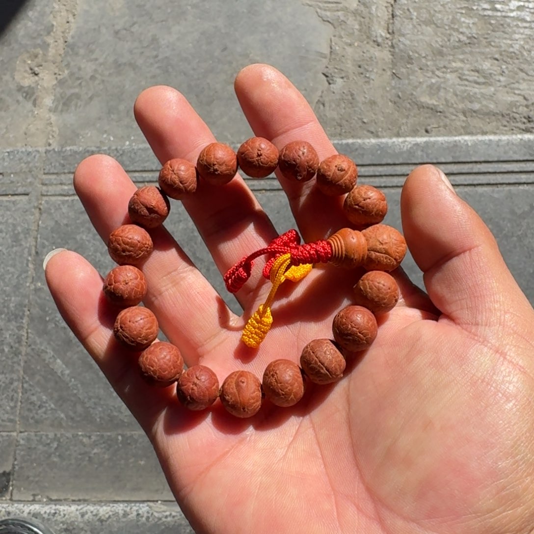 砖雕大*薯甲胄精品风眼手串