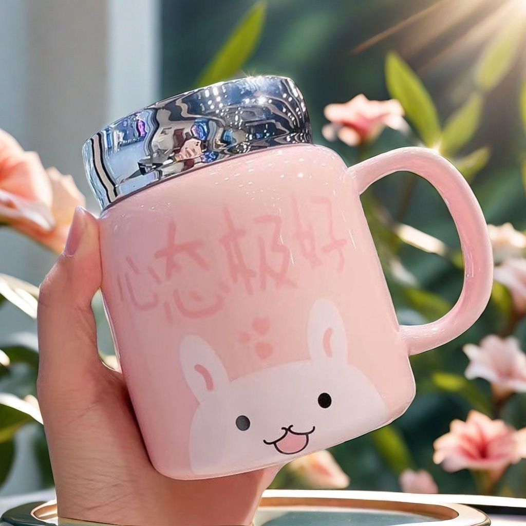 可爱陶瓷杯马克杯陶瓷带盖卡通镜面水杯杯子家用情侣学生高颜值