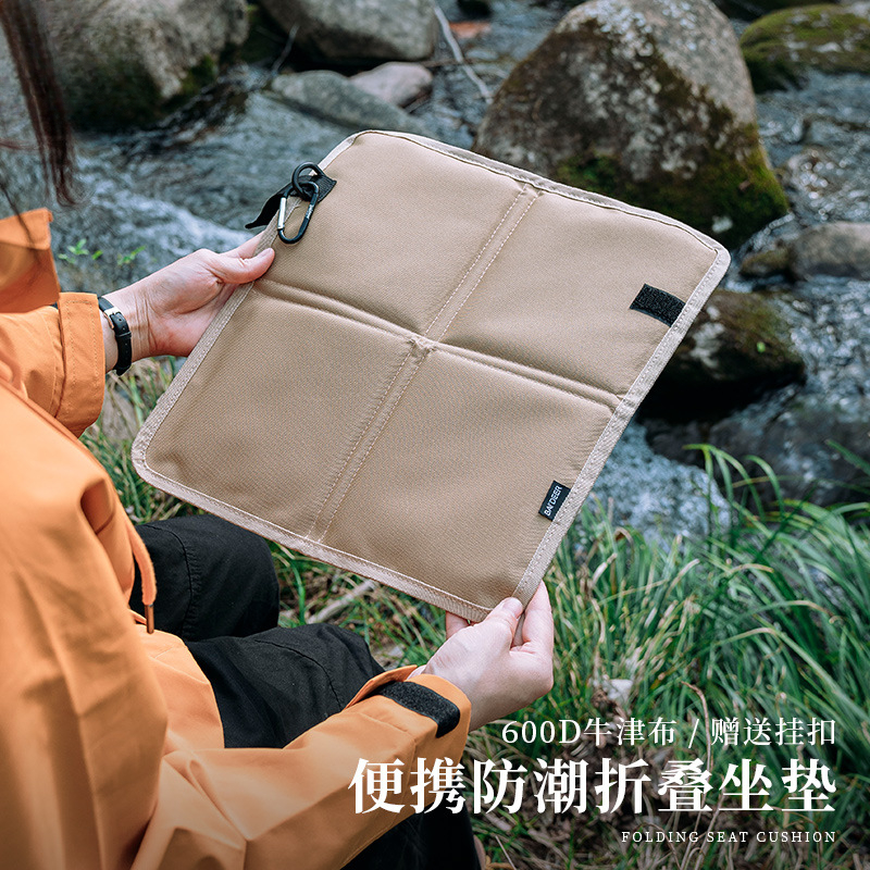 户外折叠便携防潮坐垫防水加厚海绵地垫登山露营垂钓适用轻量屁垫
