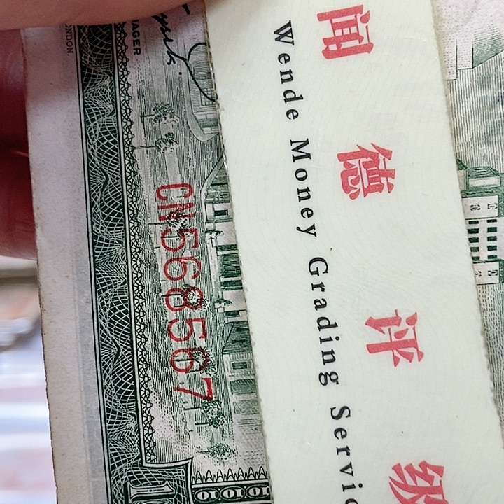 品相如图看好再买