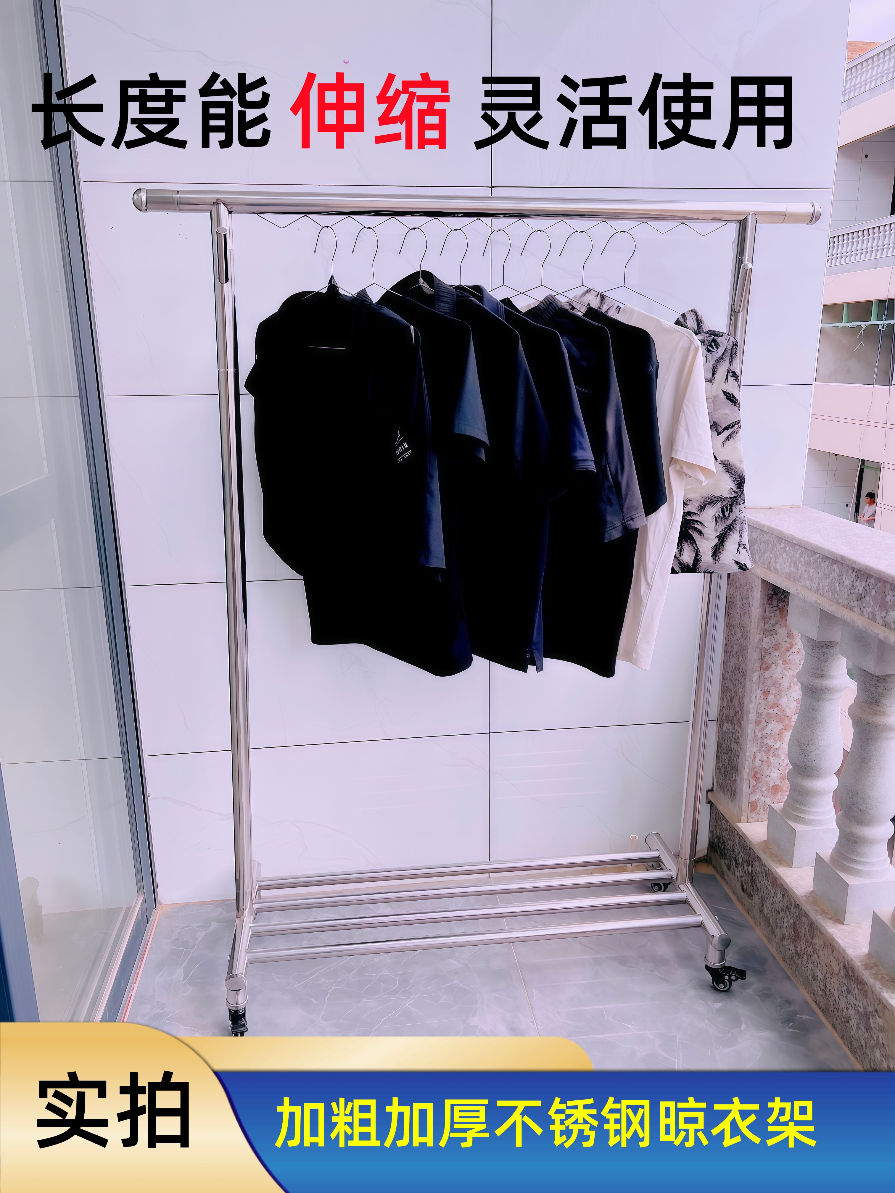 不锈钢单杆服装店展示架陈列落地式衣架女装店专移动挂衣架带轮