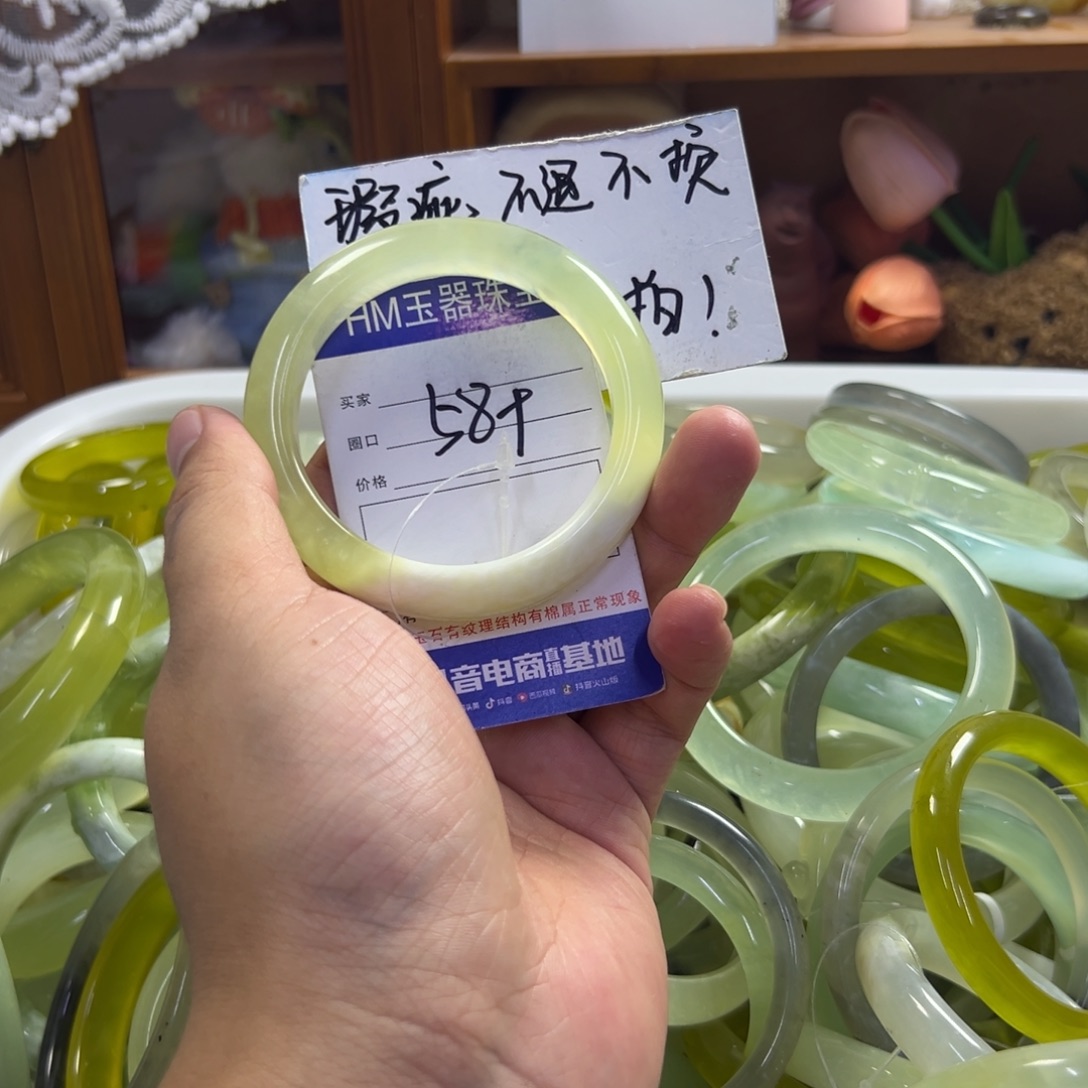 未镶嵌蛇纹石玉手镯404