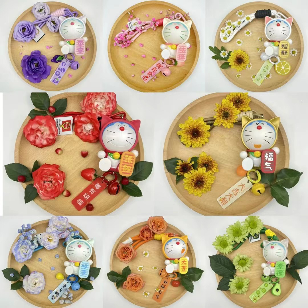 （仅限直播间下单）正版福气满满新春祝福叮当猫手办摆件可爱钥匙扣