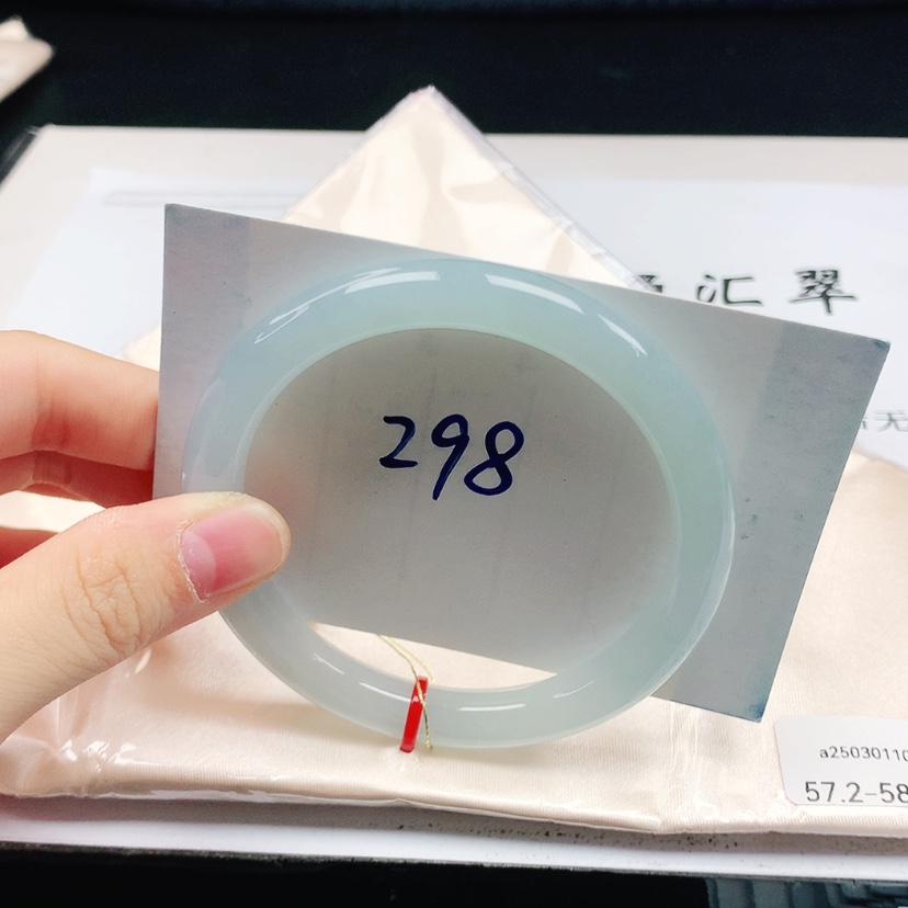 【闪购商品】翡翠手镯（圆镯）未镶嵌缅甸天然a货手镯57+