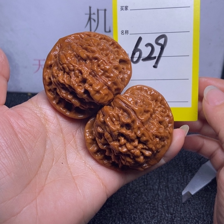 文玩核桃把件629/50.5官帽福利款