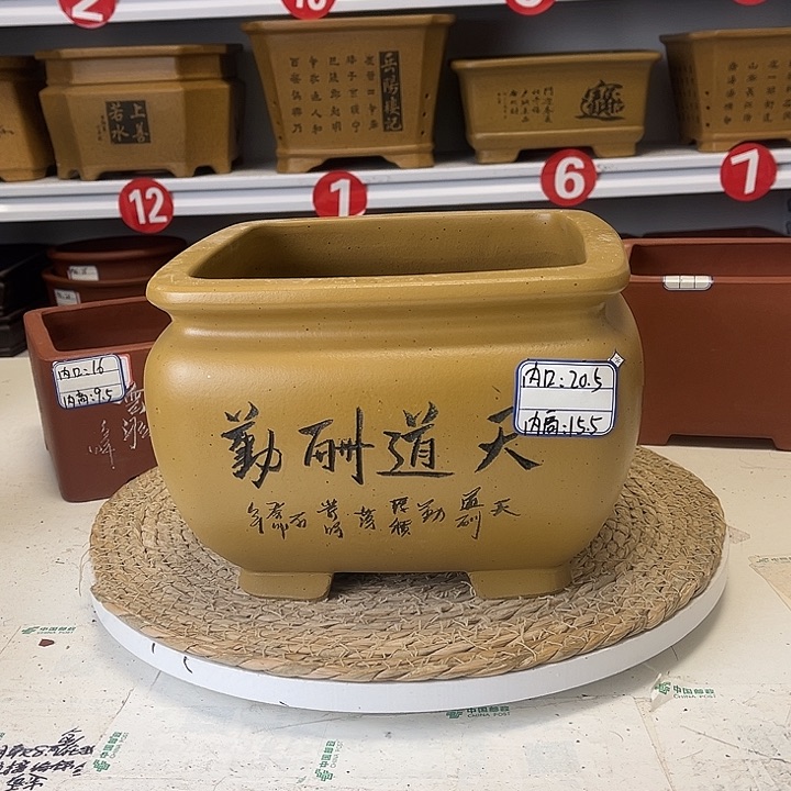 紫砂花盆紫砂艺术