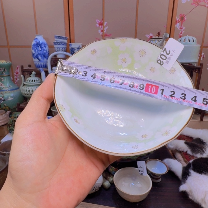 碗208啊啊啊啊啊啊啊啊啊啊啊啊