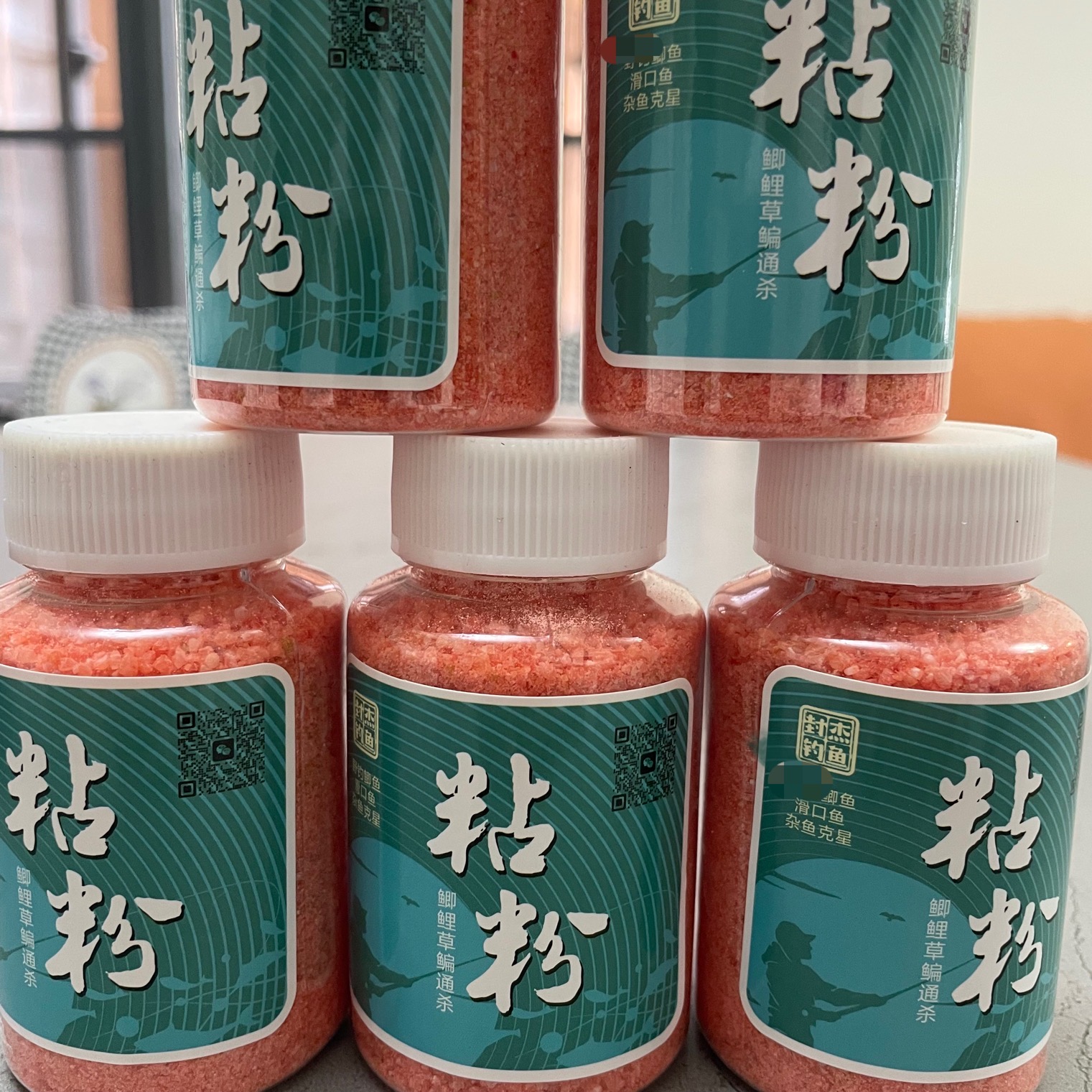 钓鱼粘粉避小杂鱼钓大板鲫必备轻口滑鱼克星