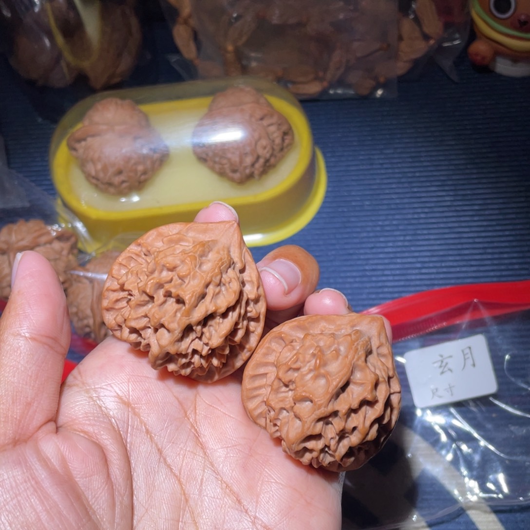 吊坠文玩核桃玄月40