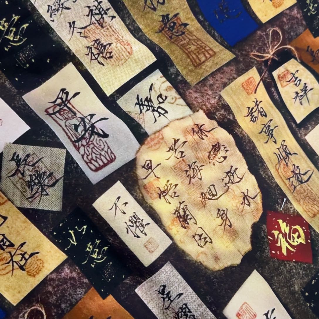 棉纯棉8安帆布1米价X1.5米宽C