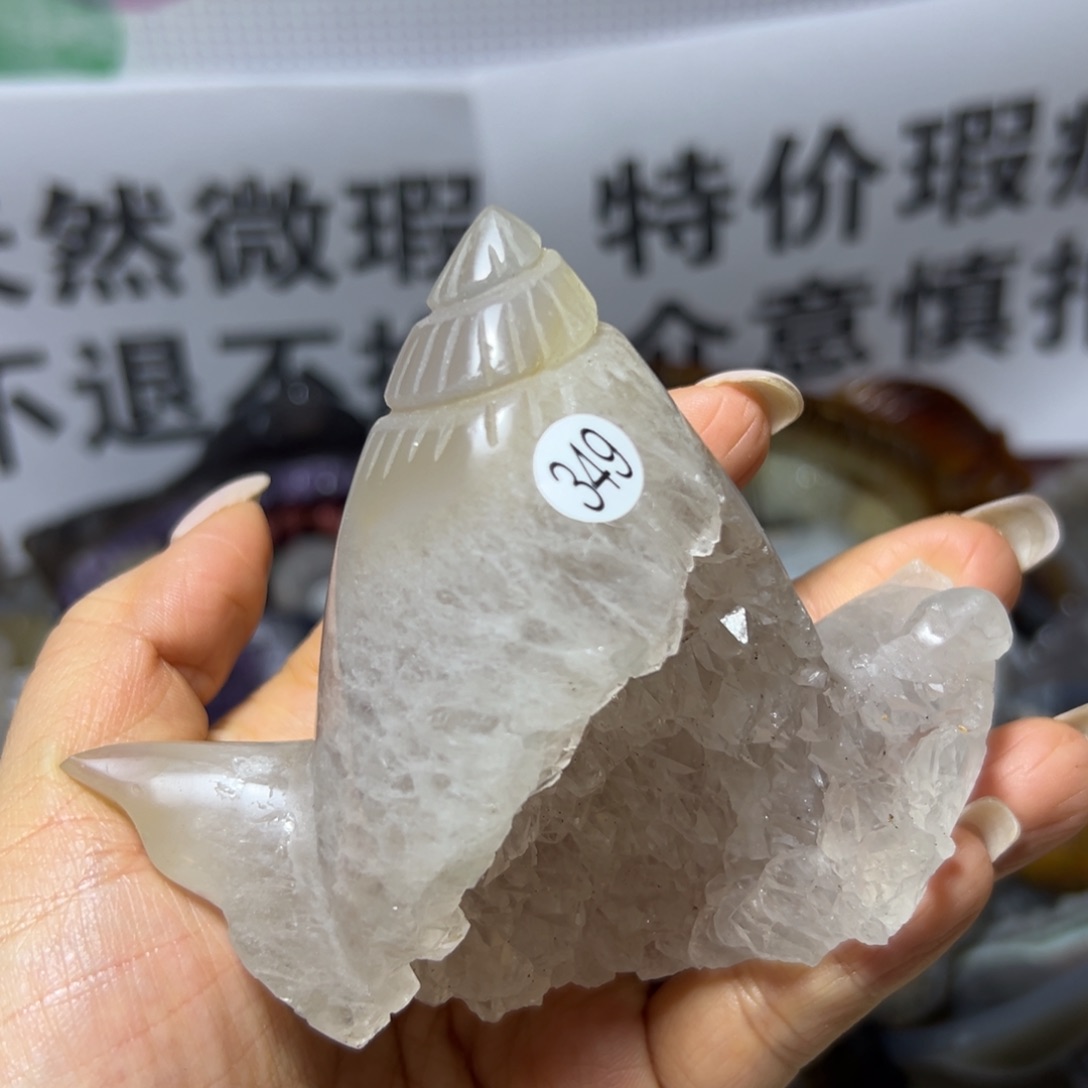 玛瑙/玉髓未镶嵌雕刻件