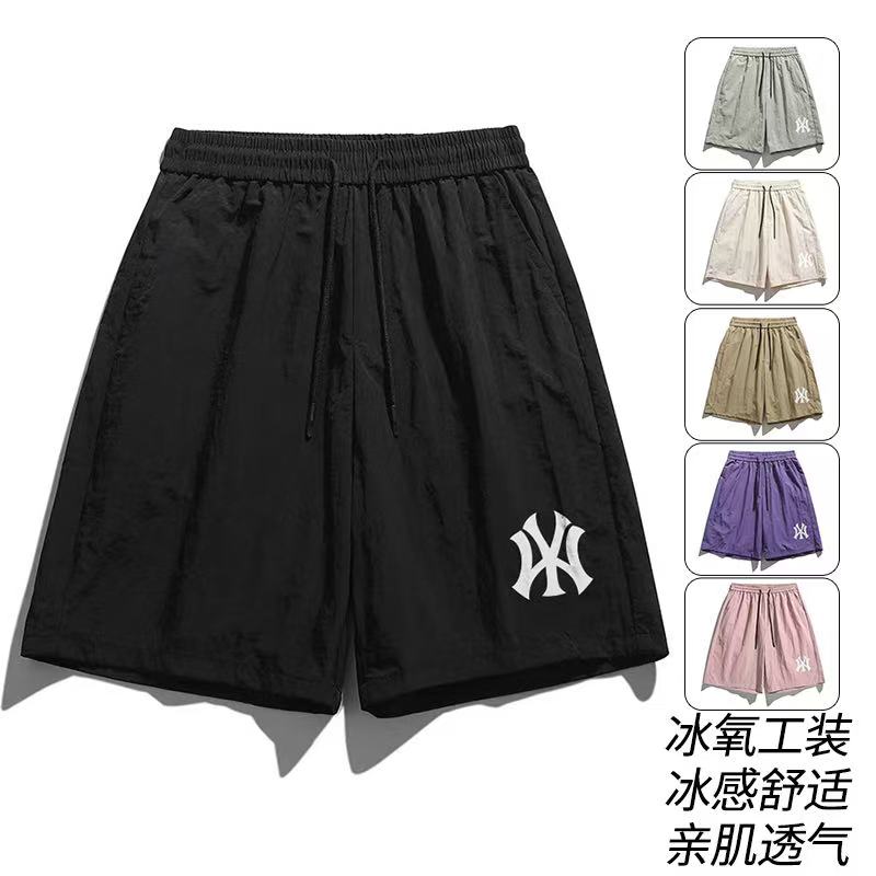 FT【多巴胺网红爆款】夏季薄款速干运动宽松短裤男女同款沙滩裤