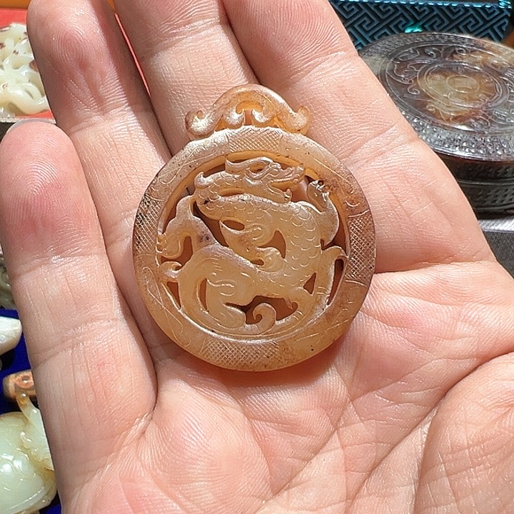 和田玉挂件未镶嵌九*