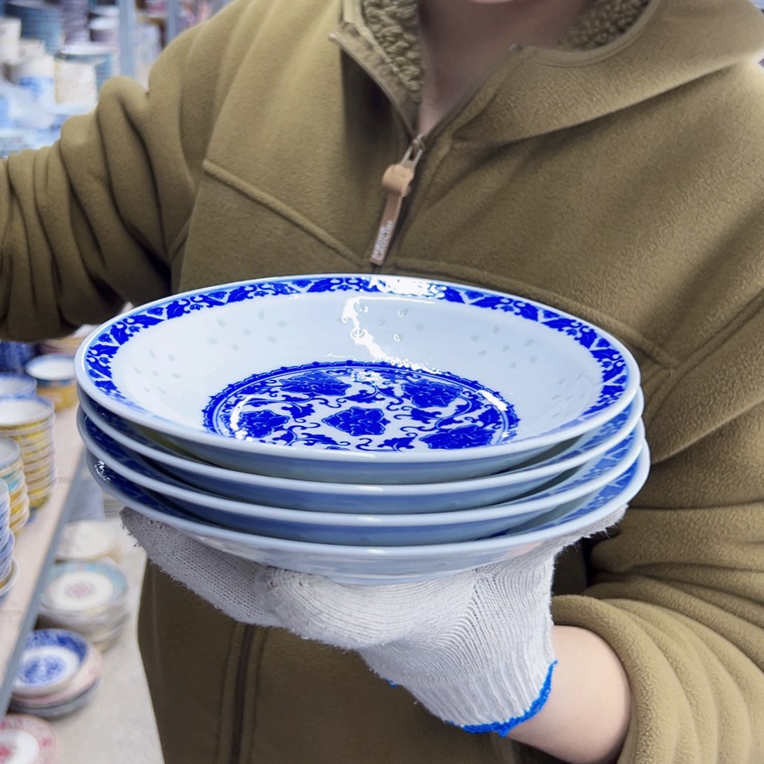 瓷片7.5英寸青花瓷玲珑瓷深盘4个