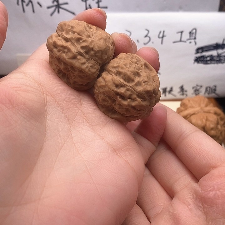 文玩核桃手串I**B31左右