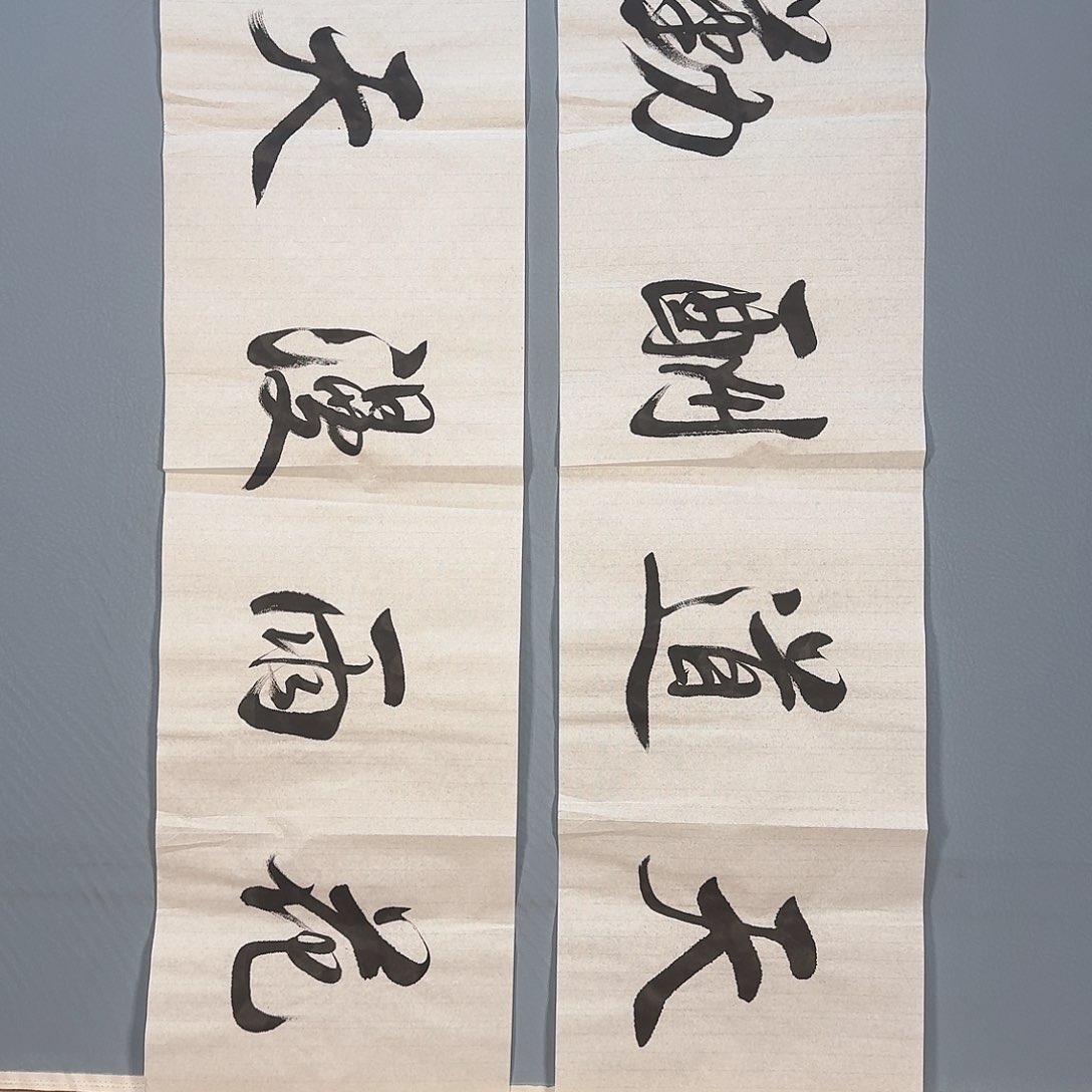 国画443 牡丹仙子也可以